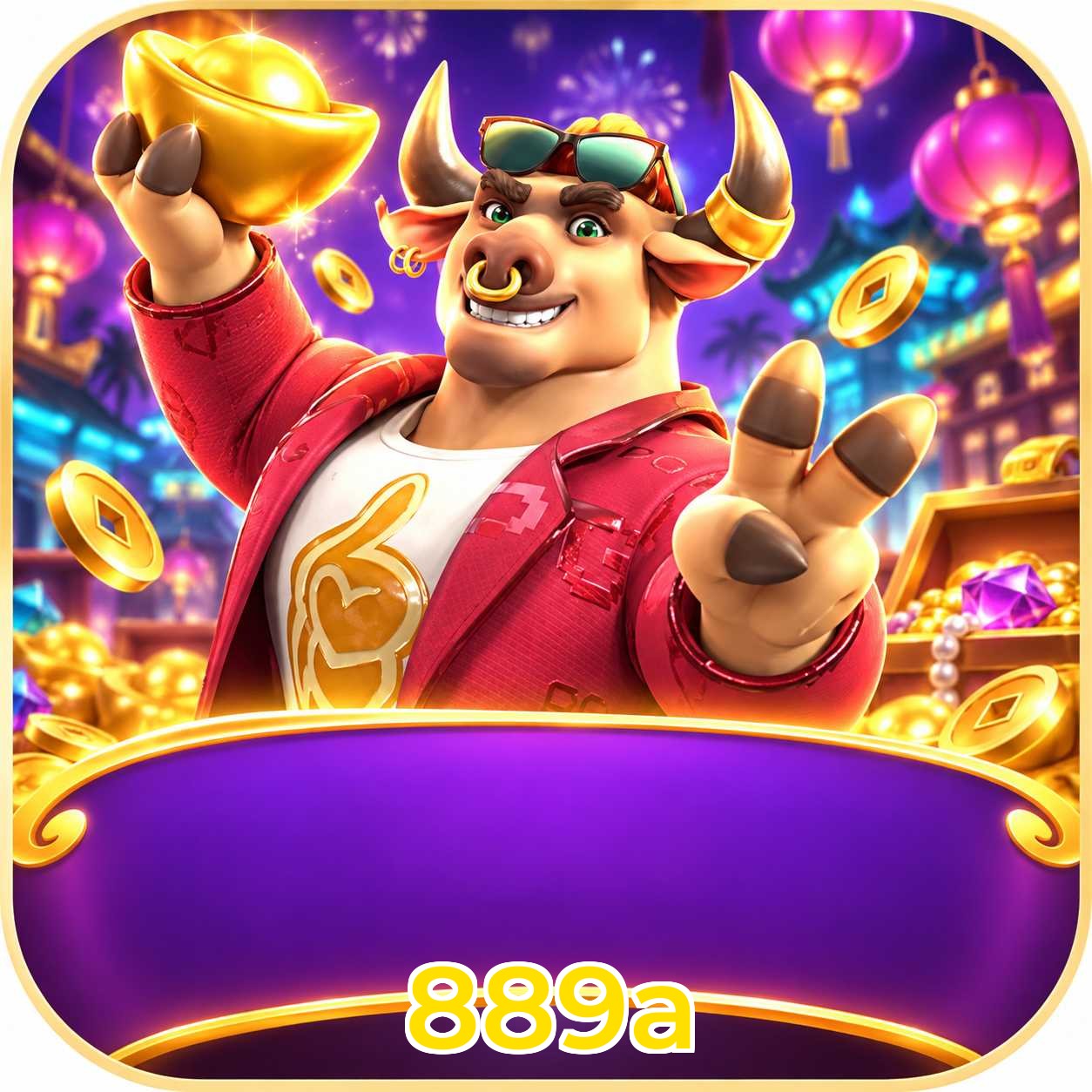 Download App